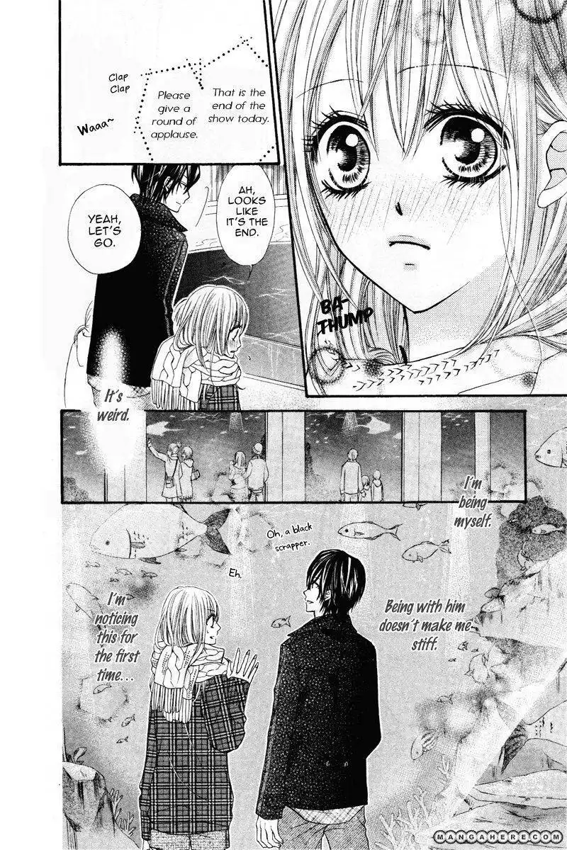 Kare no Iinari Chapter 1 15